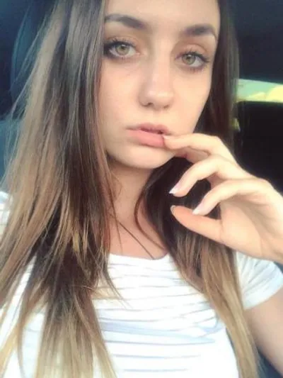Лина